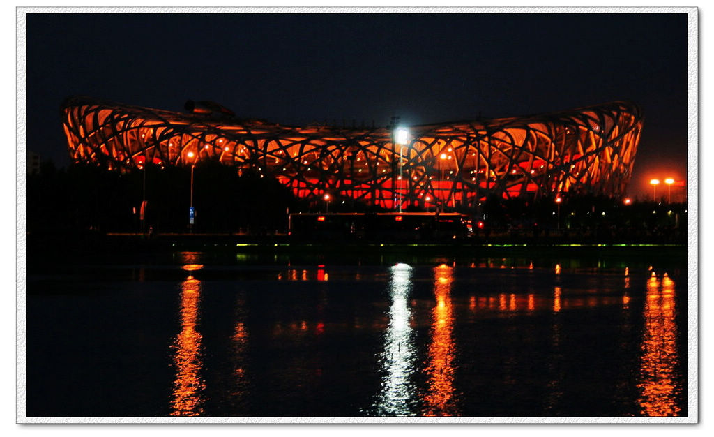 《鸟巢》夜景.jpg