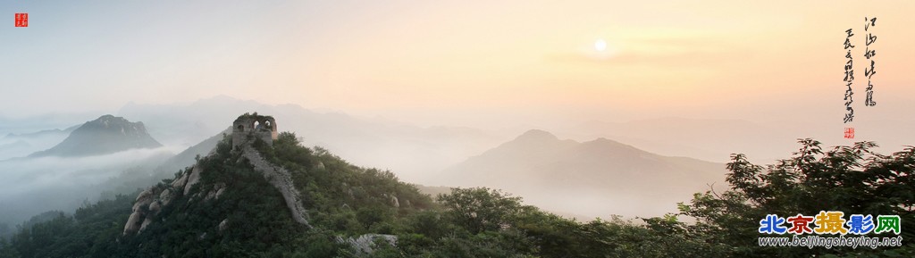 江山如此多娇2_全景图题款  小副本.jpg