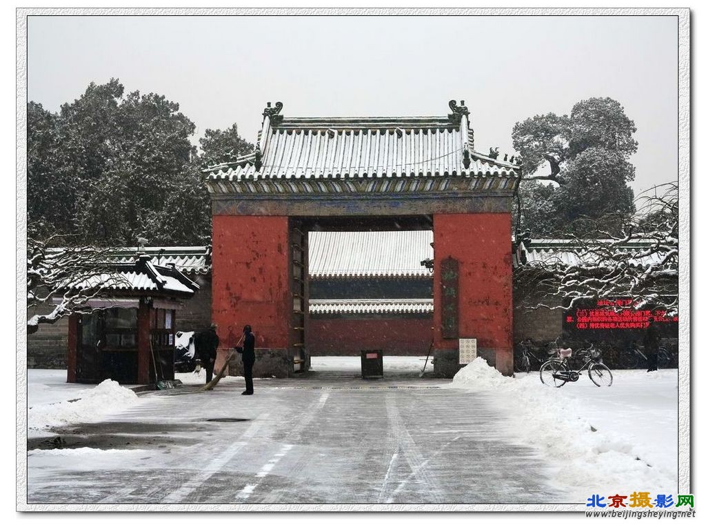 地坛雪景（1）.jpg