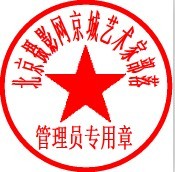 未命名.jpg