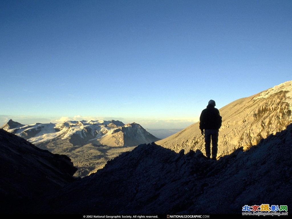 Nevado Ampato, Andes Mountains, Peru.jpg