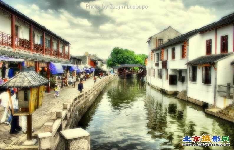 zhujiajiao.jpg