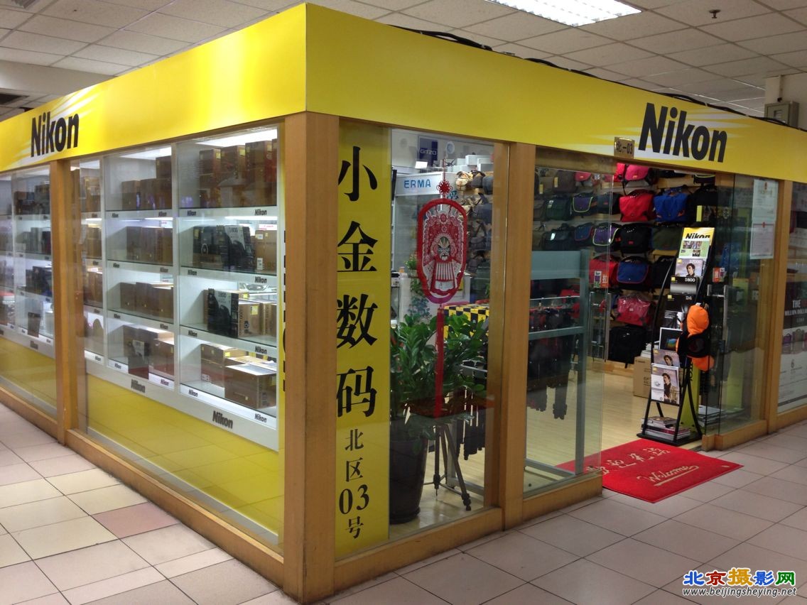 小金店面0F2D9C88C837.png