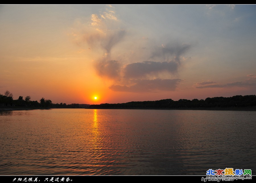 4.夕阳无限美，只是近黄昏。.jpg