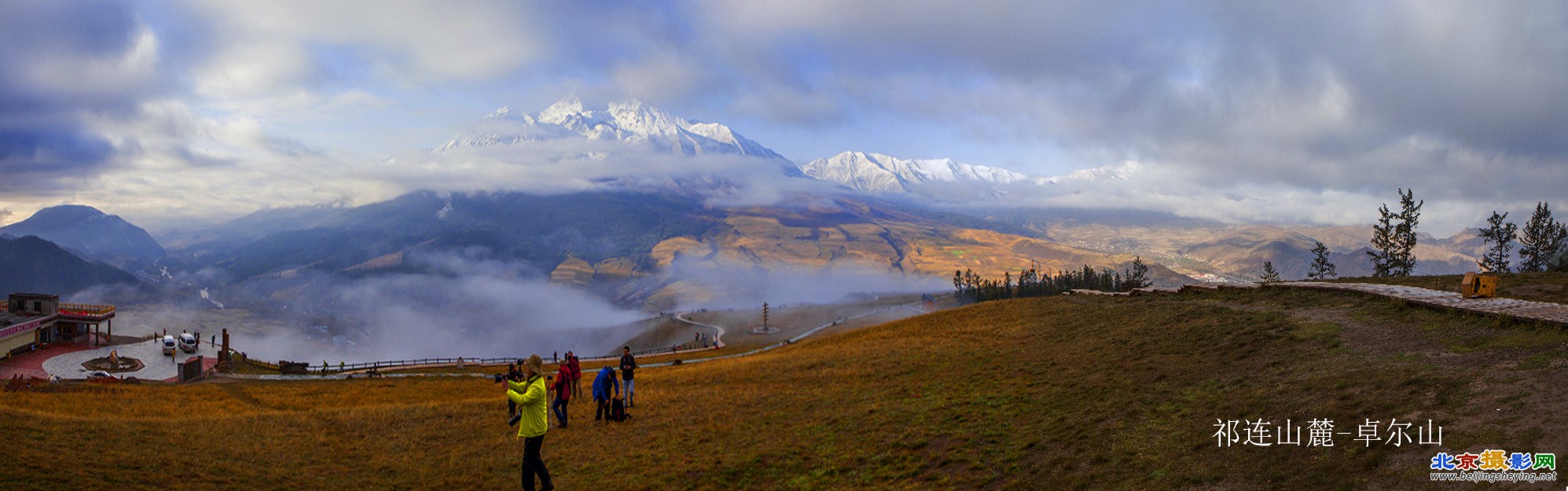 祁连山麓-卓尔山_全景图2.jpg