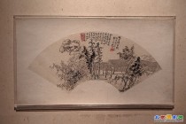 美术馆藏陈师曾作品选