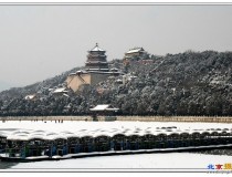 颐和雪景