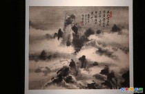 刘知白作品欣赏