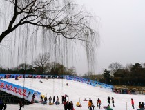 初二陶然亭冰雪嘉年华