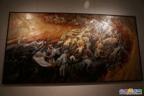 中华史诗美术大展