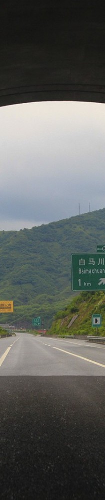 穿过白马川隧道（去承德）