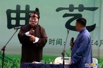 双簧表演