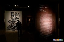 纪念抗日战争胜利七十周年美术作品展