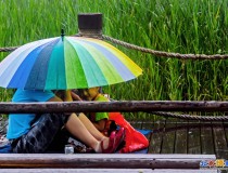 避雨