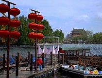 北京什刹海