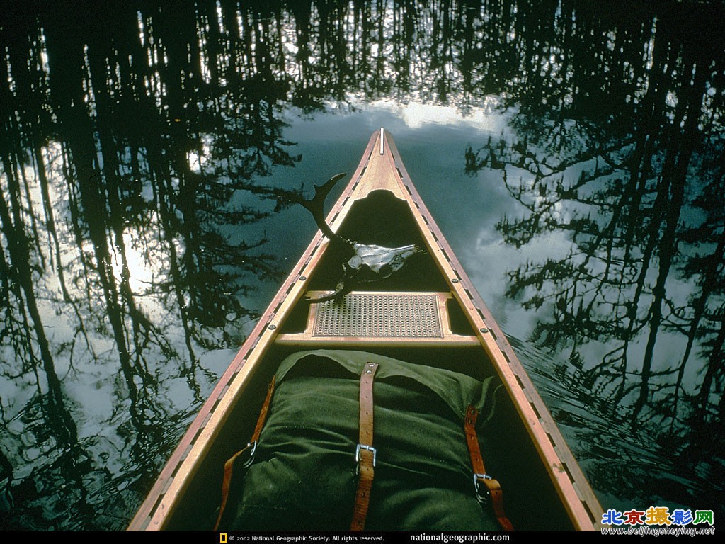 Minnies Lake, Georgia.jpg