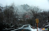 白河大峡谷的初雪